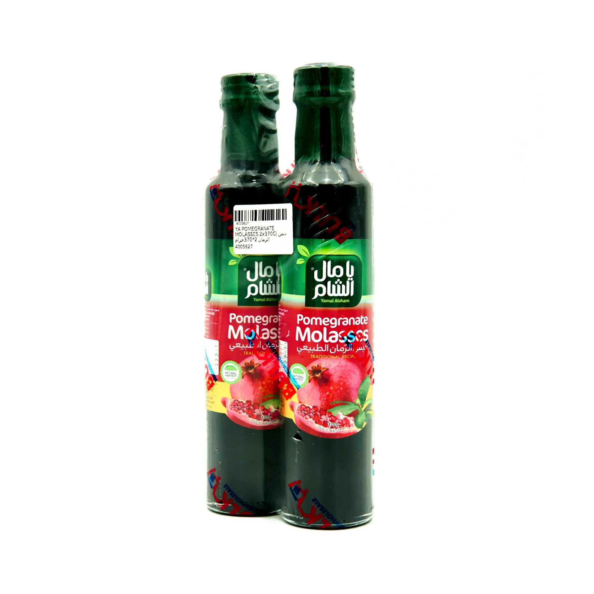 YAMAL ALSHAM POMEGRANATE MOLASSES 2X370G