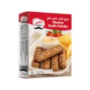 AKB MUTTON SEEKH KEBABS 320G 8PCS