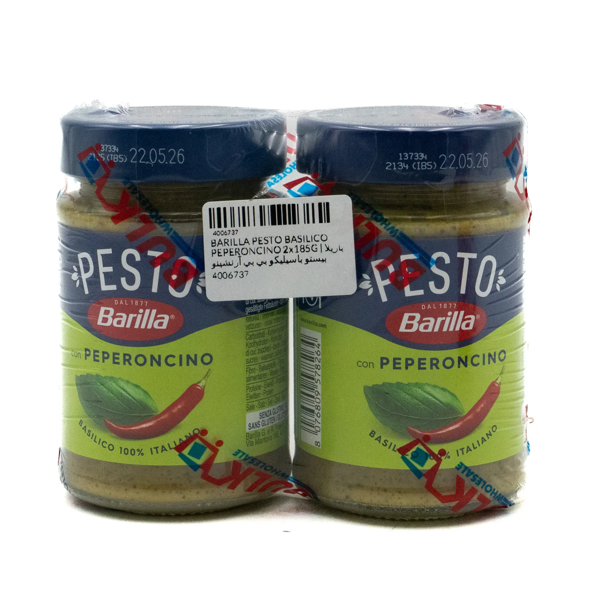BARILLA PESTO SAUCE 2X190G