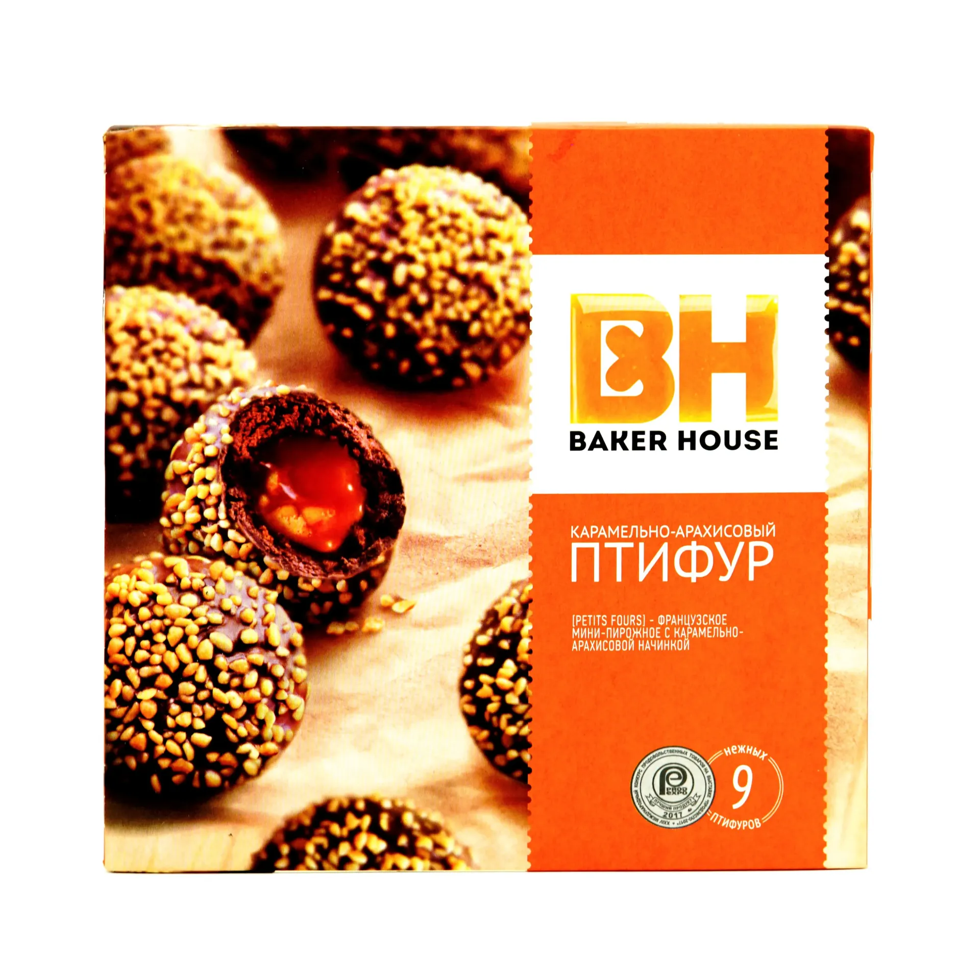 BH PTIFUR W/ CARAMEL&PEANUT FILLING 225G