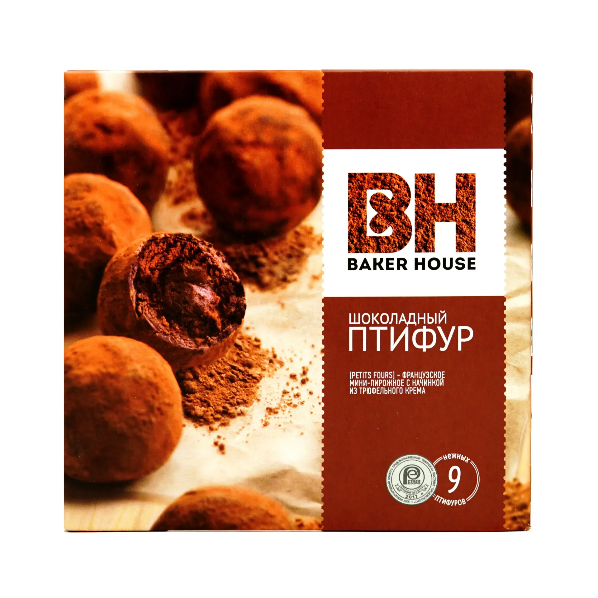 BH PTIFUR W/TRUFFLE CREAM FILLING 225G