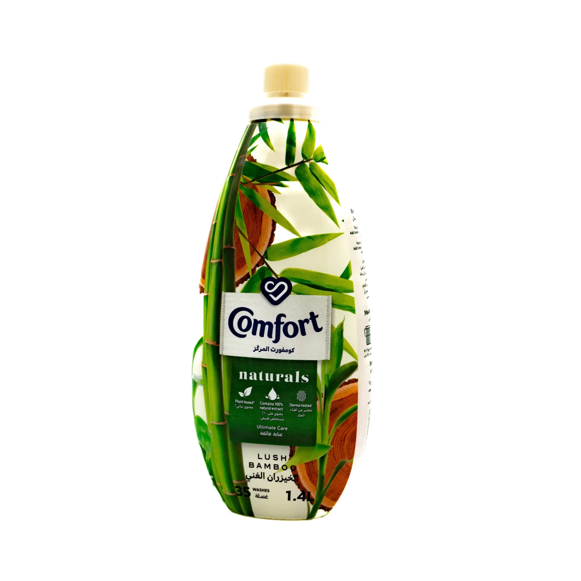 COMFORT FABRIC CONDITIONER 1.4L