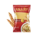 ELMALEKA VERMI 4X400G