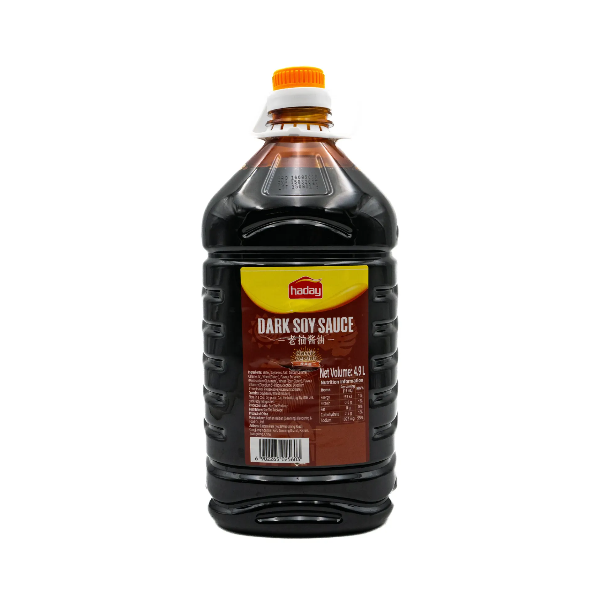 HADAY SOY SAUCE 4.9L