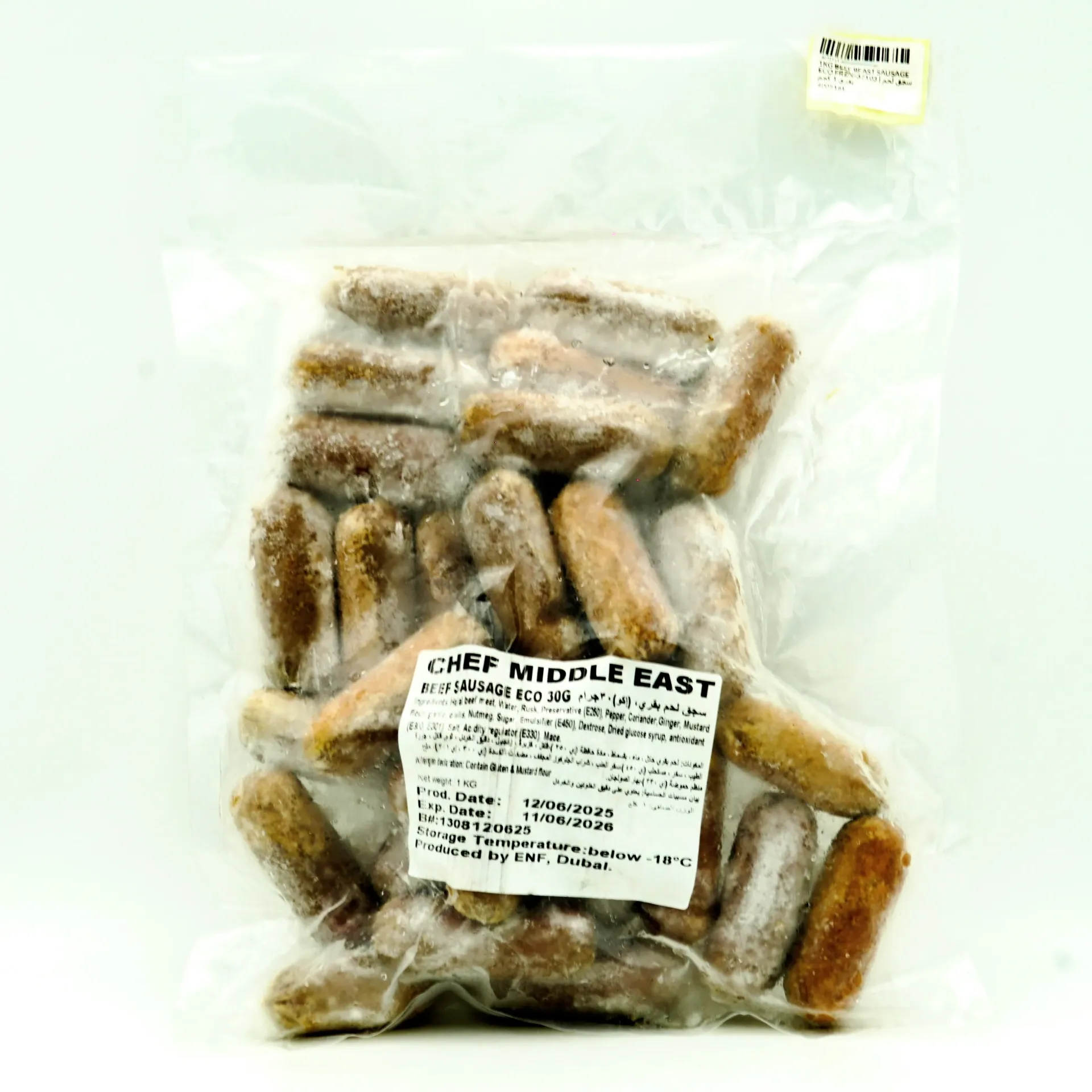 BEEF BREAKFAST SAUSAGE ECO FRZN 1KG