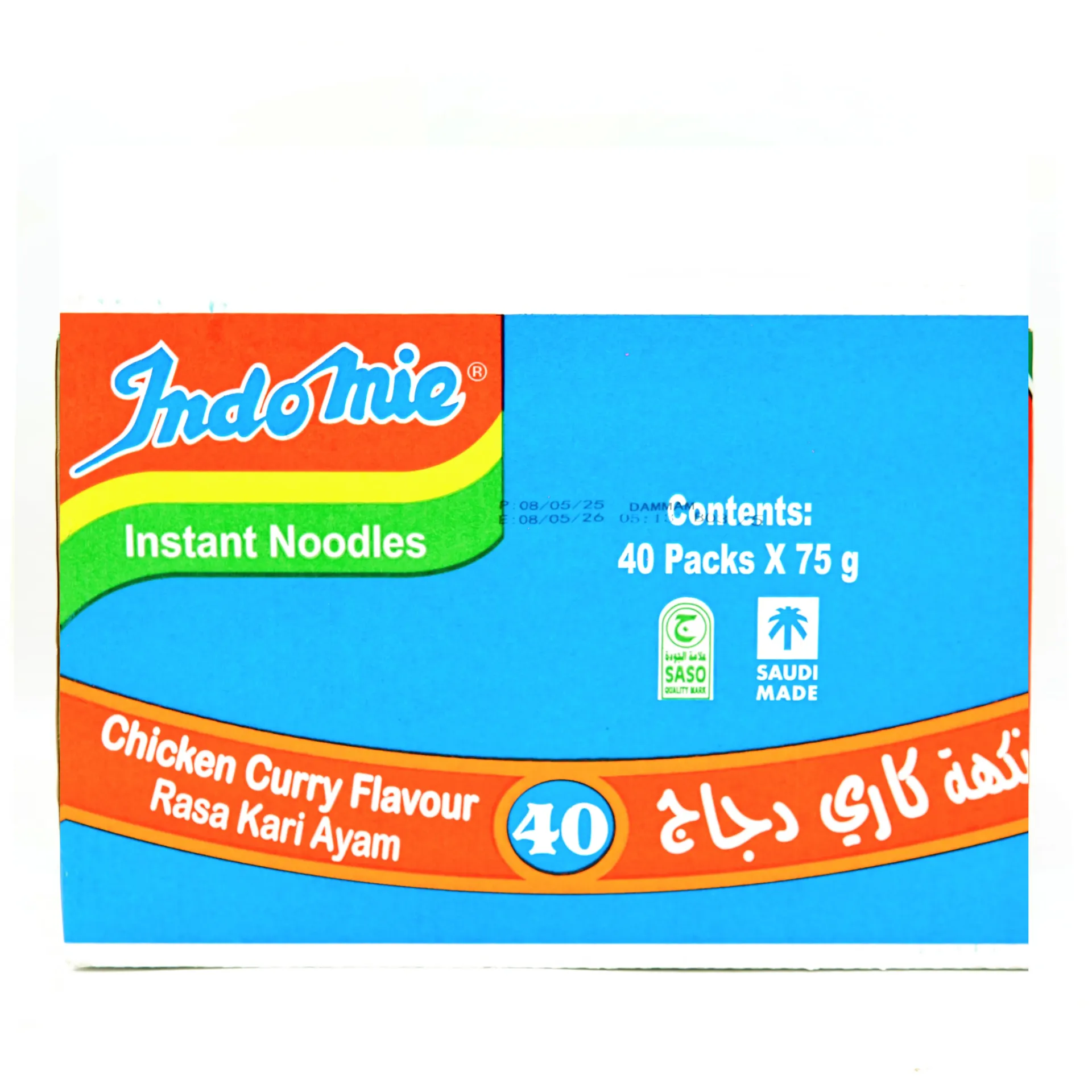 INDOMIE INSTANT NOODLES 8X5 PACK