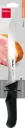 METALTEX BASIC FILLETING KNIFE 31CM