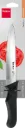 METALTEX BASIC UNIVERSAL CARVING KNIFE 29CM
