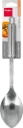 METALTEX IMPERIAL SERVING SPOON 32CM