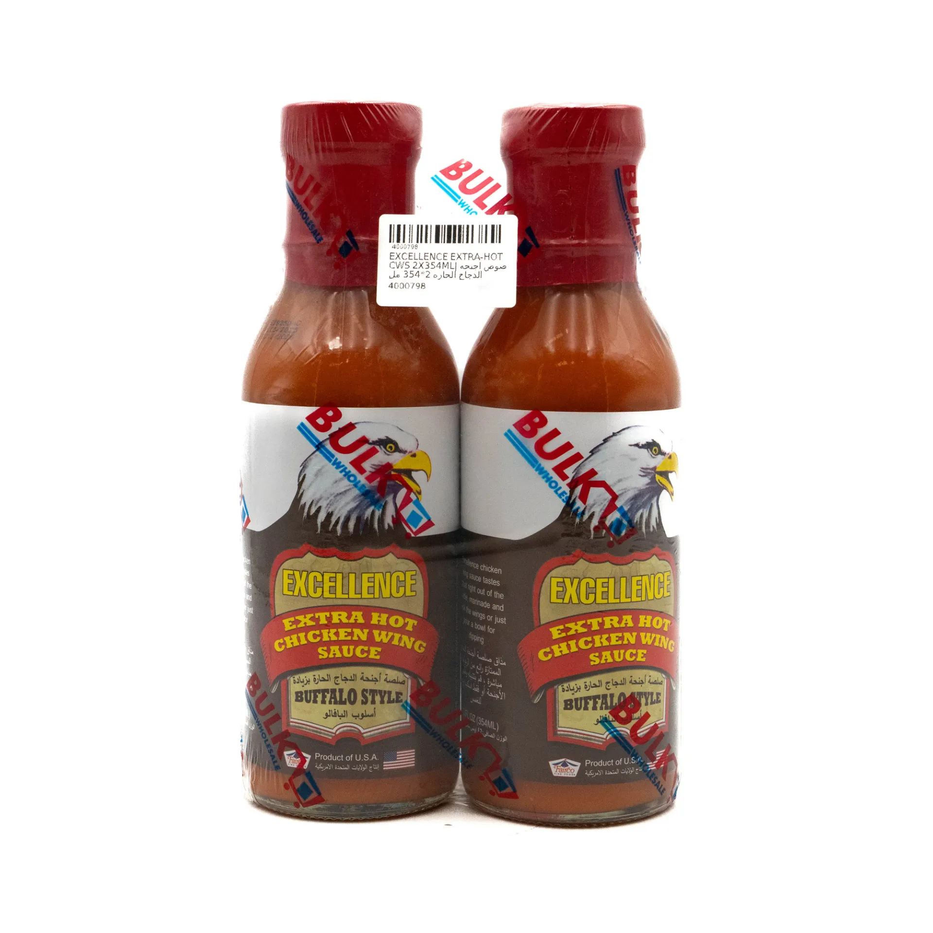 EXCELLENCE SAUCE 2X354ML