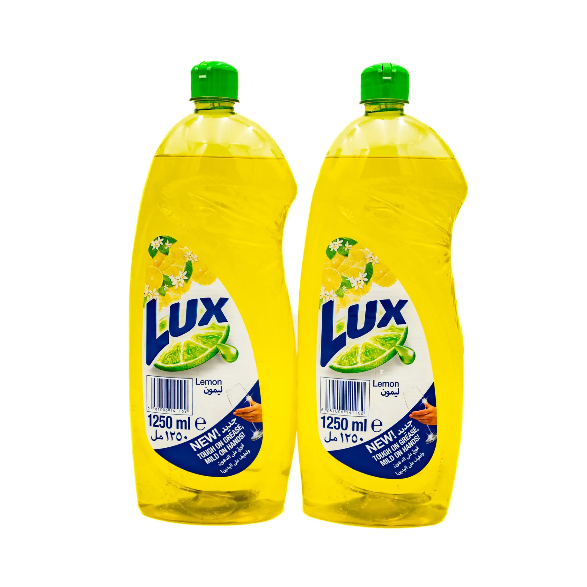 LUX DISHWASH LEMON 2X1250ML