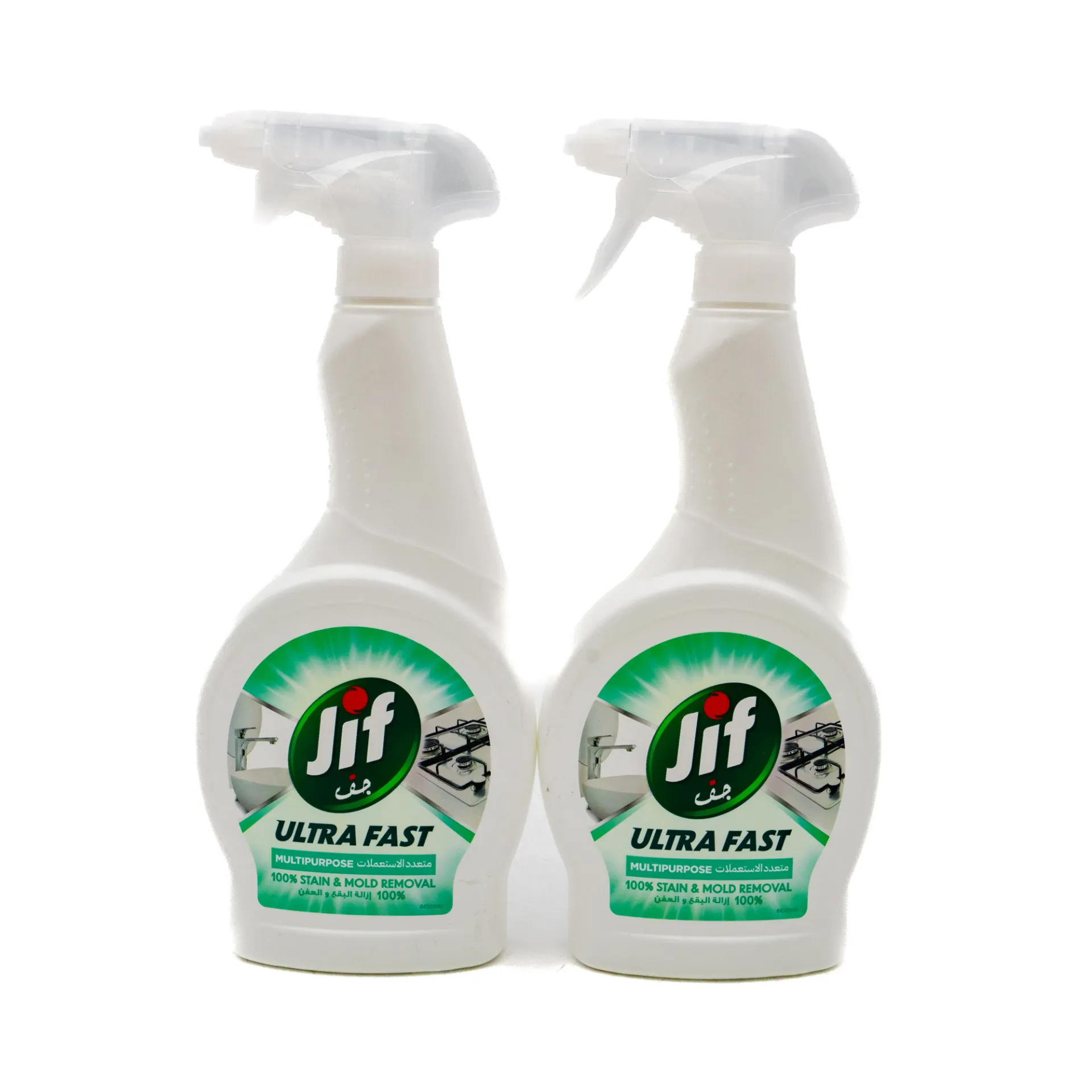 JIF ULTRA FAST MULTI SPRAY CLEANER 2X500ML