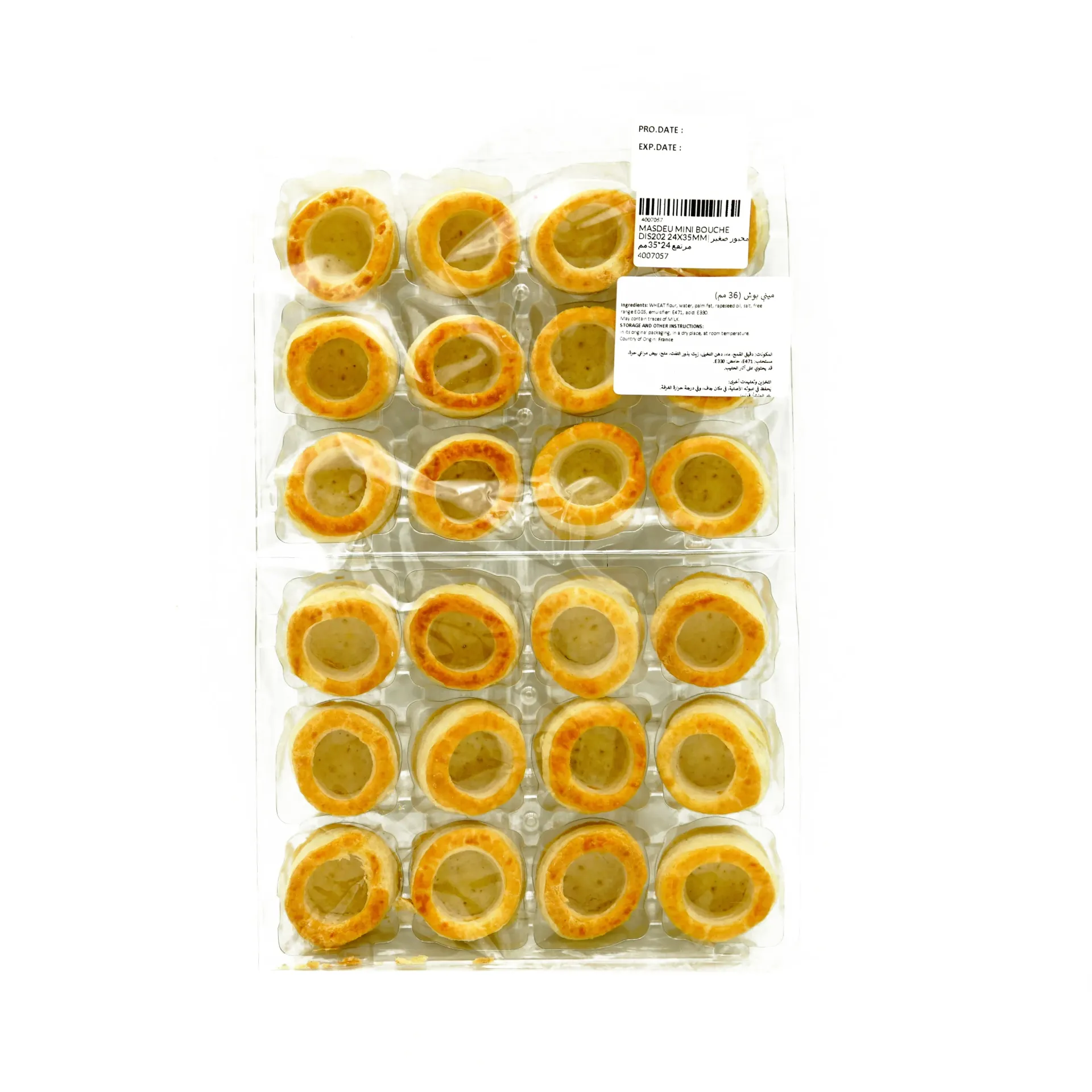 MASDEU MINI BOUCHE 24X35MM