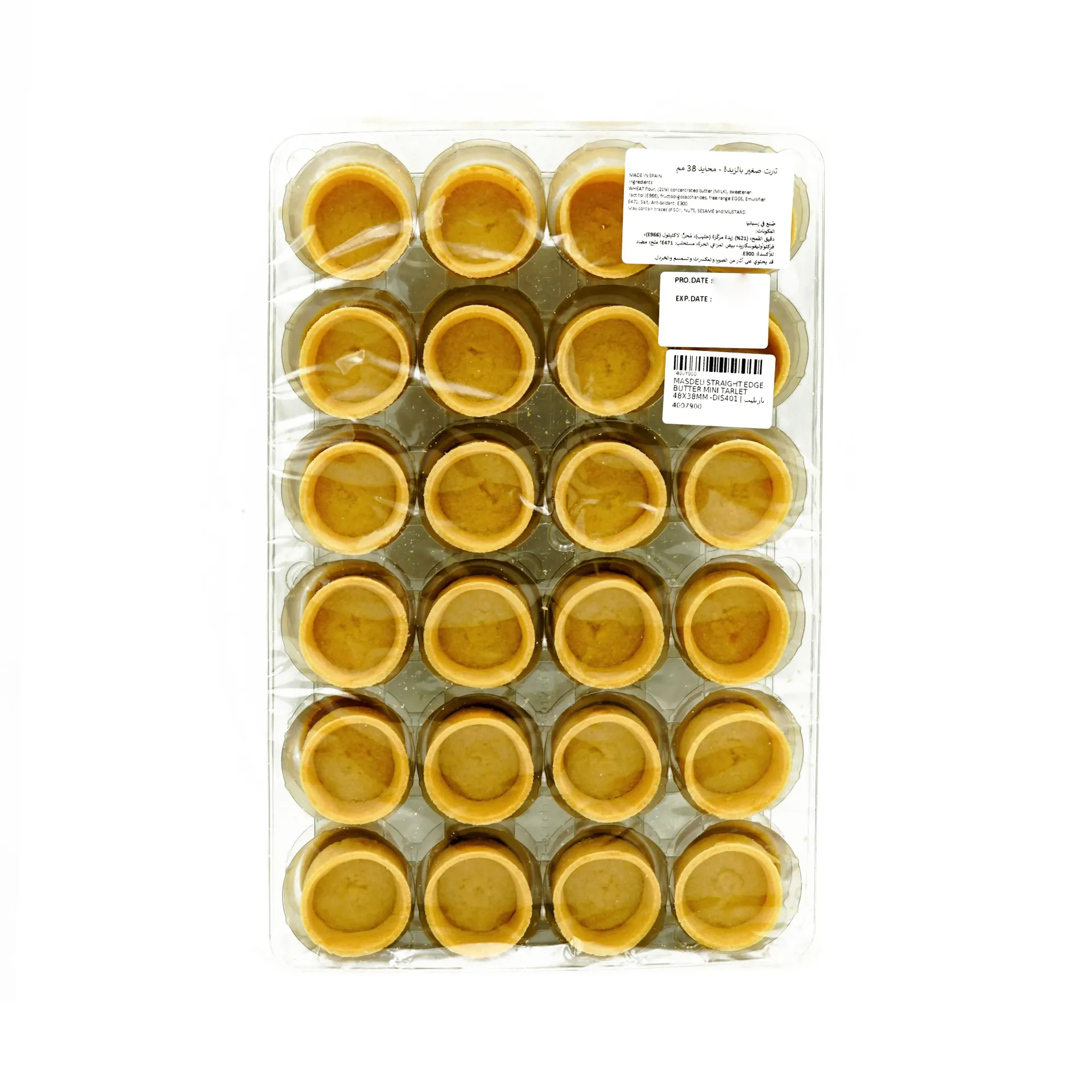 MASDEU STRAIGHT EDGE BUTTER MINI TARLET 48X38MM