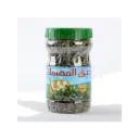 HABAK ALMASMAQ TEA 20G